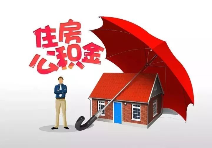 重庆信用借款
